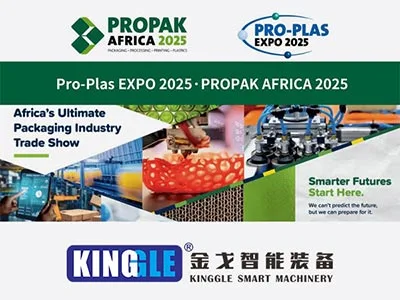 Co-chòrdadh ri litrichean molaidh sèididh àrd-èifeachdas aig expo Pro-plasan At Expo 2025, a 'cuimseachadh air margaidh plastaig togail Afraga